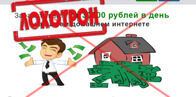 Cash Segment отзывы